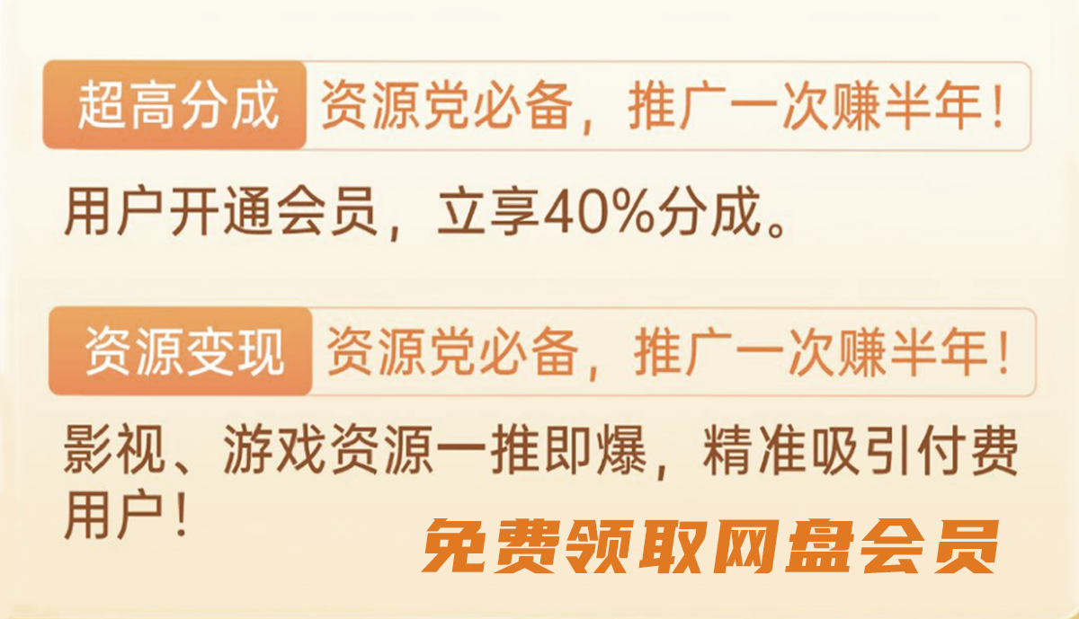 图片-音浪网-音乐制作系统办公资源