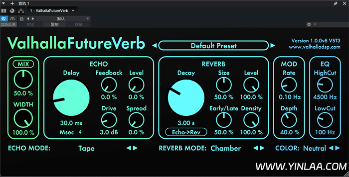全能延迟混响插件套装 ValhallaDSP bundle 2025.11 WiN-音浪网-音乐制作系统办公资源