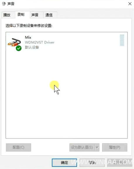 艾肯老款声卡 通道跳线设置-音浪网-音乐制作系统办公资源
