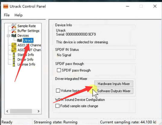图片[2]-艾肯老款声卡 通道跳线设置-音浪网-音乐制作系统办公资源