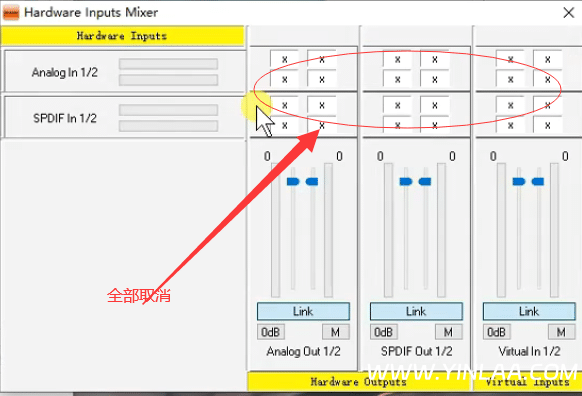 图片[3]-艾肯老款声卡 通道跳线设置-音浪网-音乐制作系统办公资源