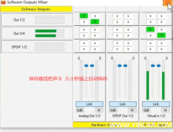 图片[5]-艾肯老款声卡 通道跳线设置-音浪网-音乐制作系统办公资源