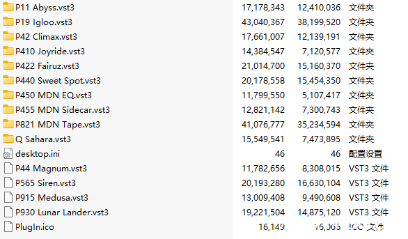 图片[2]-Pulsar Modular Complete Effects Bundle 2025.10.27-TCD WiN-音浪网-音乐制作系统办公资源