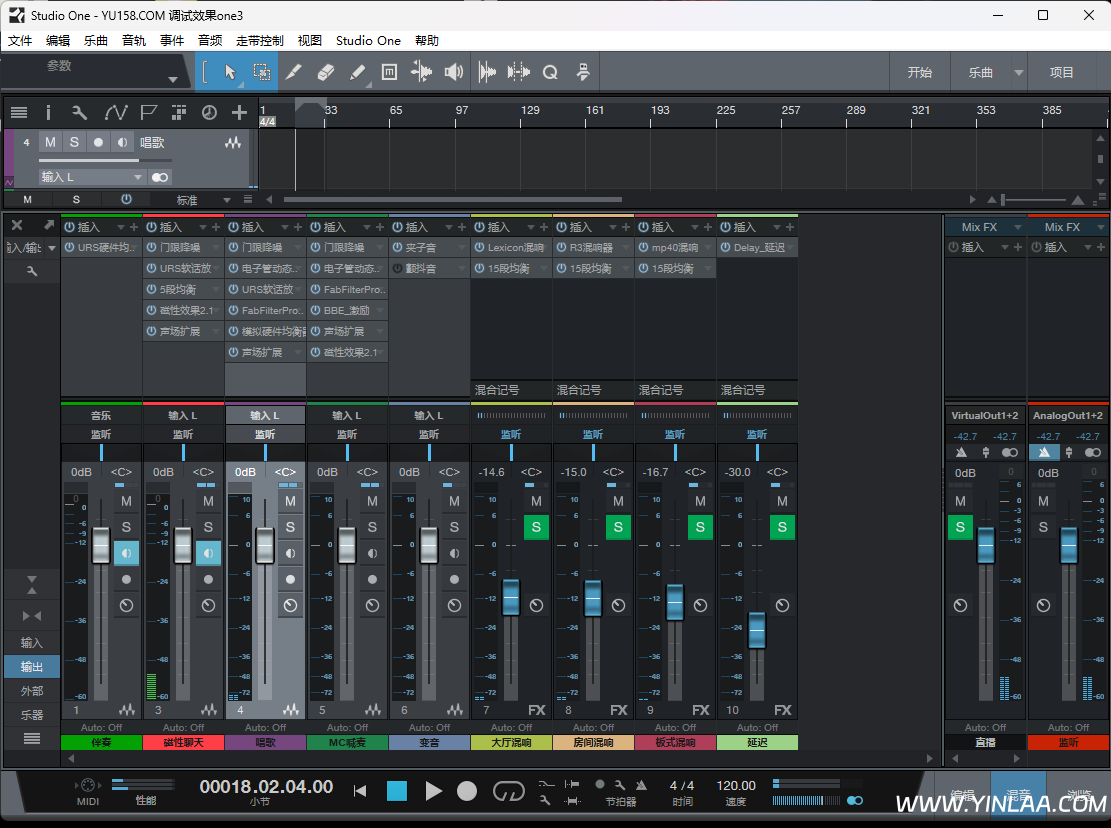 Studio One3 调试效果包 声卡精调好预设模板 带插件全套文件-KY158-音频制作办公资源分享
