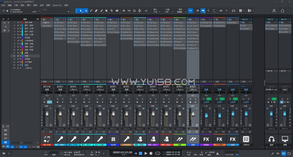 【多轨聊天唱歌模板】Studio one6/7/8精调效果包 多种效果模式 声卡调试好直播预设模板-音浪网-音乐制作系统办公资源