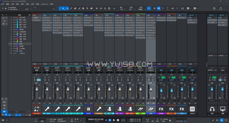 【多轨聊天唱歌模板】Studio one6/7/8精调效果包 多种效果模式 声卡调试好直播预设模板-音浪网-音乐制作系统办公资源