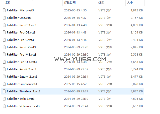 封装插件包专用 提取插件64位 FabFilter 套装 2026.1-KY158-音频制作办公资源分享