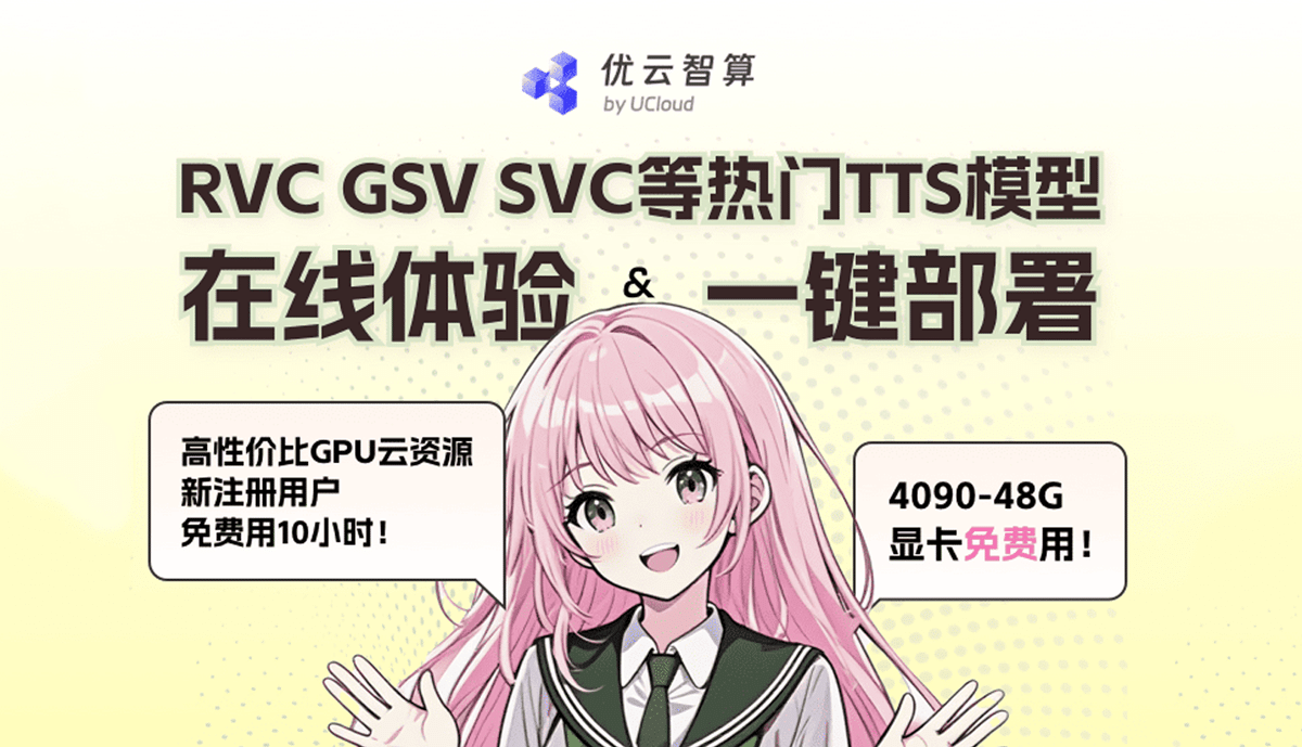 图片-音浪网-音乐制作系统办公资源