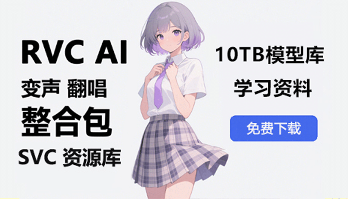 图片-音浪网-音乐制作系统办公资源