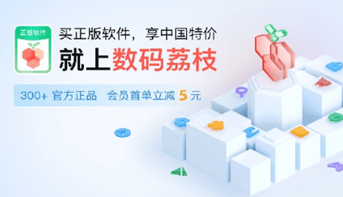 图片-音浪网-音乐制作系统办公资源