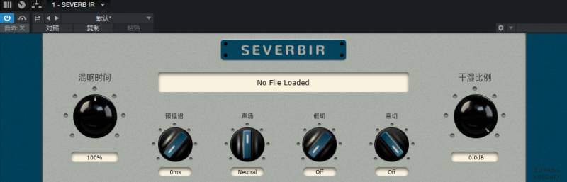 HDcart SEVERB 混响插件 WiN-音浪网-音乐制作系统办公资源