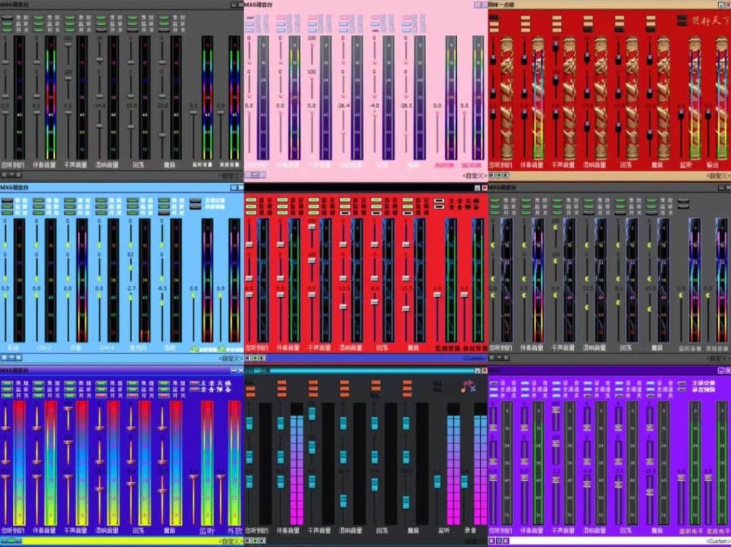图片[2]-KX皮肤 3552驱动皮肤合集 50多个