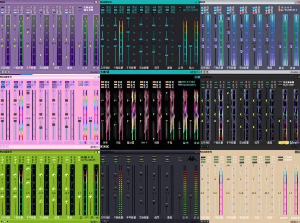 图片[4]-KX皮肤 3552驱动皮肤合集 50多个