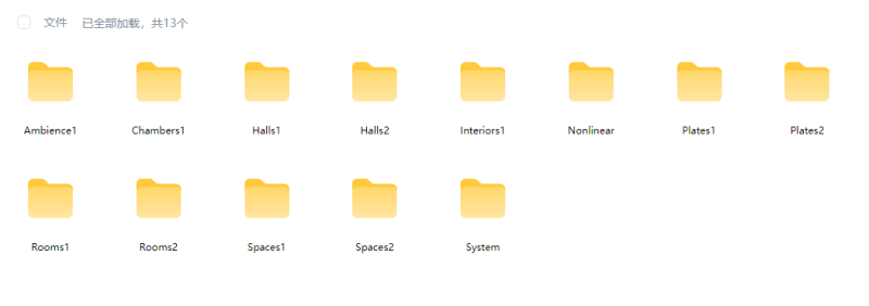 第七天堂 LiquidSonics Seventh Heaven Professional 单独采样预设-音浪网-音乐制作系统办公资源