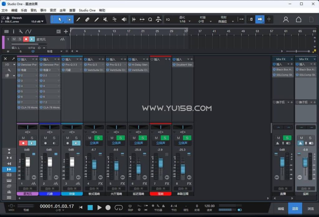 图片[1]-Studio one6/7/8精调效果包 某迪音频调试好直播预设模板-音浪网-音乐制作系统办公资源