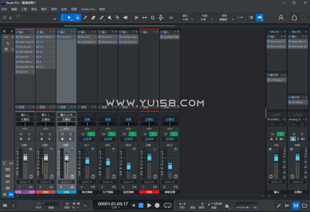 图片[1]-Studio one6/7/8精调效果包 某迪音频调试好直播预设模板文件 二-音浪网-音乐制作系统办公资源