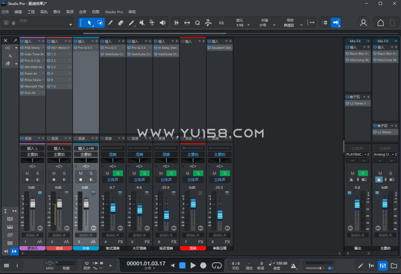 Studio one6/7/8精调效果包 某迪音频调试好直播预设模板文件 二-音浪网-音乐制作系统办公资源