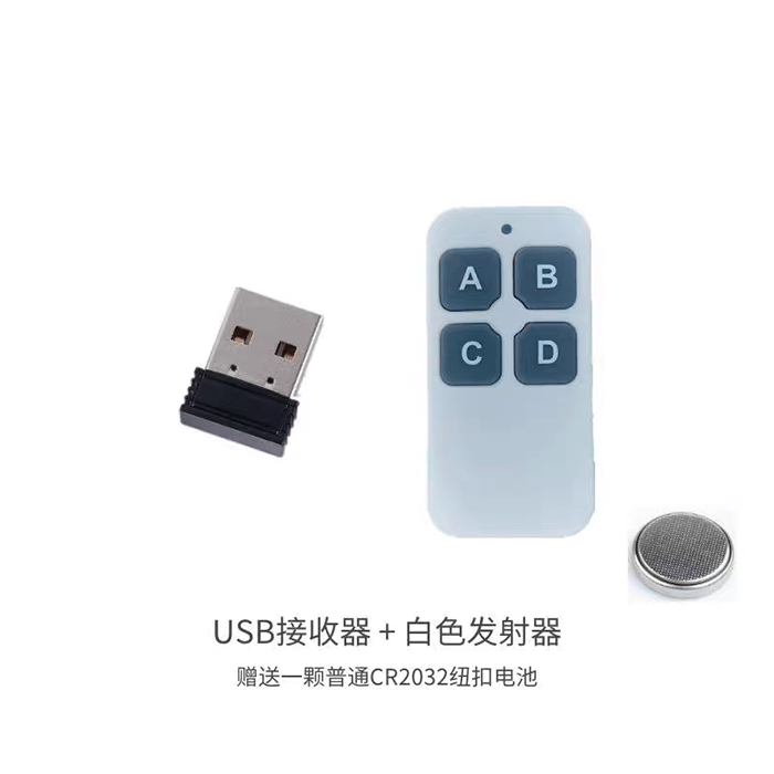 图片[2]-AI翻唱软件遥控器 一键切换4个模式 支持主流软件通用版本 全国包邮-音浪网-音乐制作系统办公资源