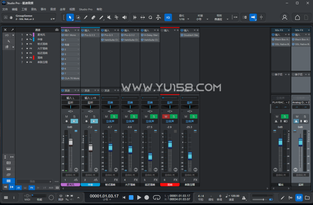 图片[1]-Studio one6/7/8精调效果包 某迪音频调试好直播预设模板文件 二-音浪网-音乐制作系统办公资源