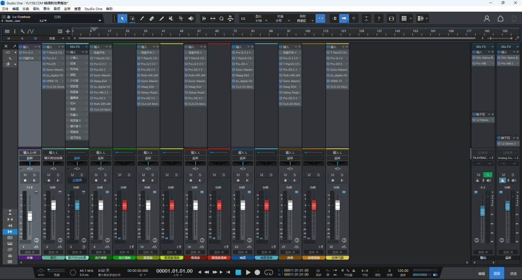 图片[1]-Studio one6/7/8精调新效果整合预设 多种音效搞怪模式 声卡调试好预设模板 带插件全套文件-音浪网-音乐制作系统办公资源
