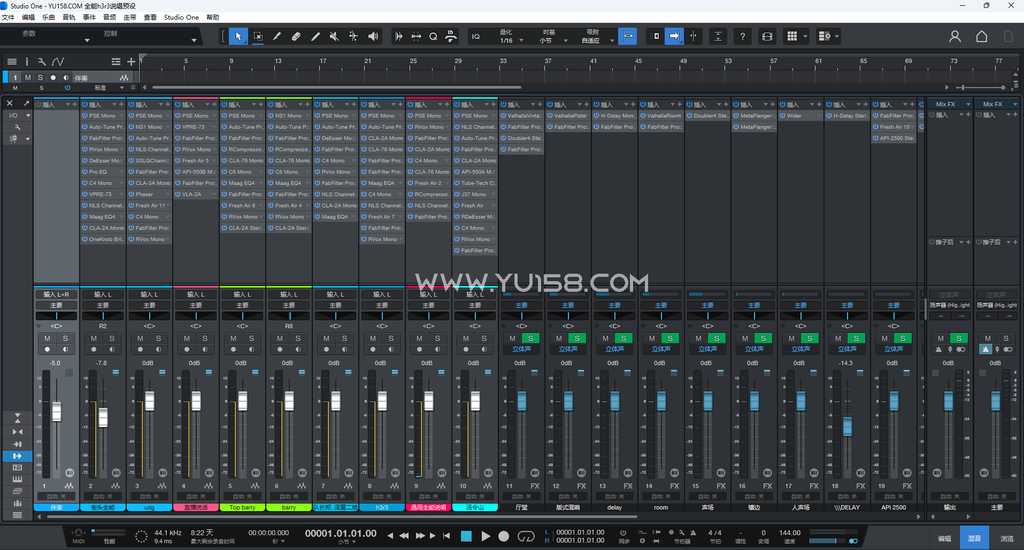 Studio one6/7/8精调效果包 h3r3全能说唱 声卡调试好工程预设模板文件-音浪网-音乐制作系统办公资源