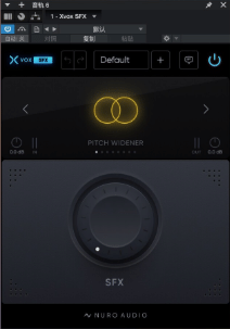 Nuro Audio Xvox SFX 一键安装插件 WiN-音浪网-音乐制作系统办公资源